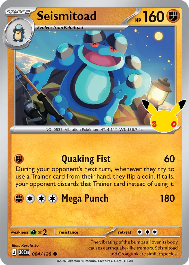 30th Celebration 084/128 Seismitoad