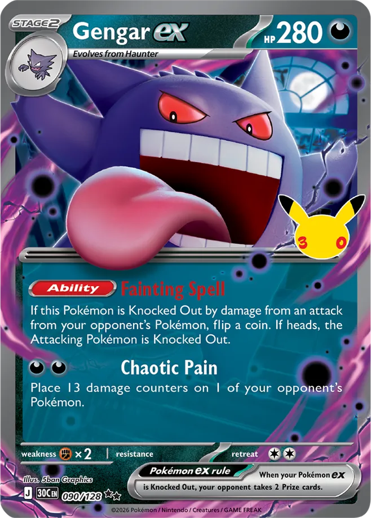 30th Celebration 090/128 Gengar ex
