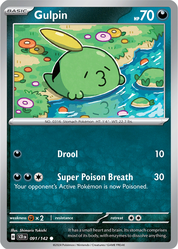 Stellar Crown 091/142 Gulpin