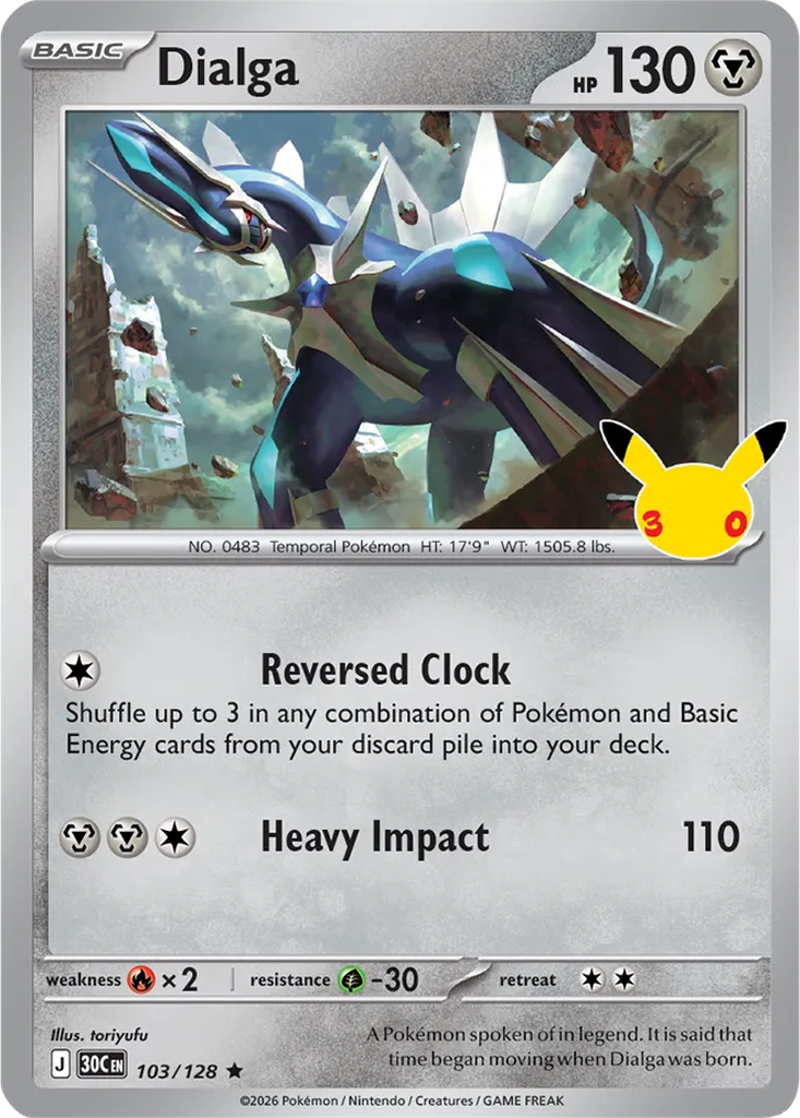 30th Celebration 103/128 Dialga