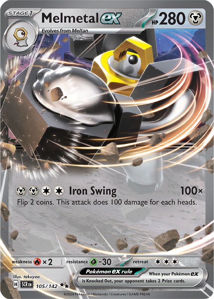 Stellar Crown 105/142 Melmetal ex
