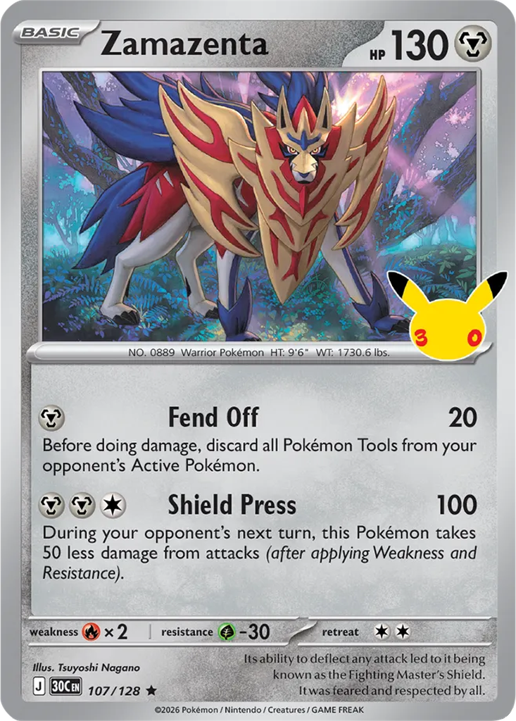 30th Celebration 107/128 Zamazenta