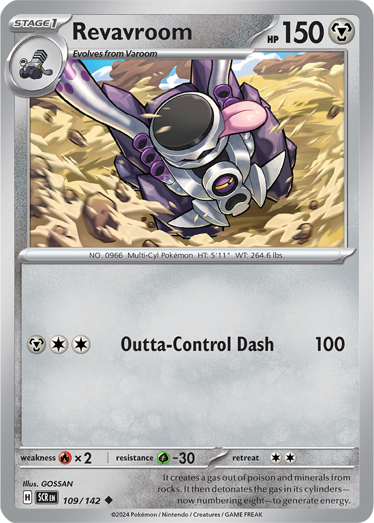 Stellar Crown 109/142 Revavroom