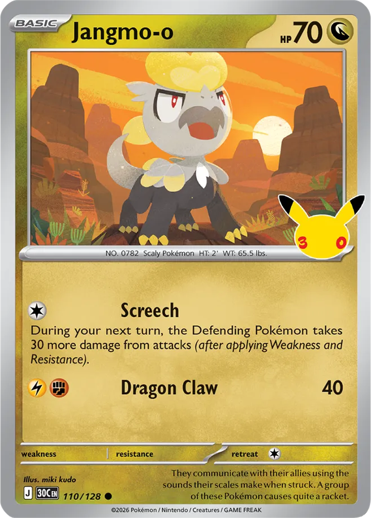 30th Celebration 110/128 Jangmo-o