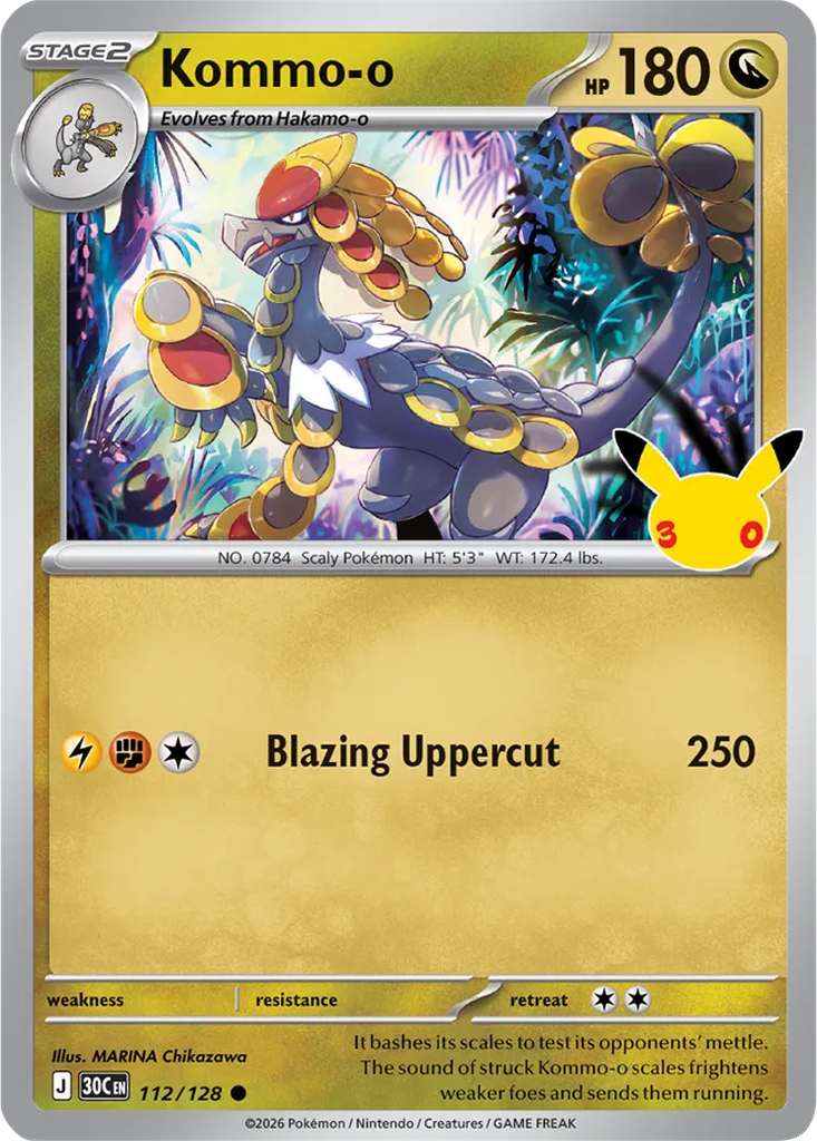 30th Celebration 112/128 Kommo-o