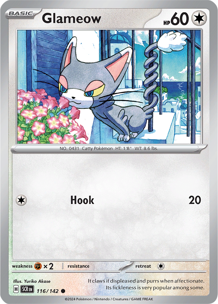 Stellar Crown 116/142 Glameow
