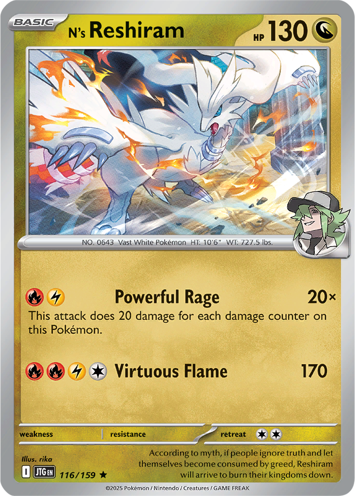 Journey Together 116/159 N's Reshiram
