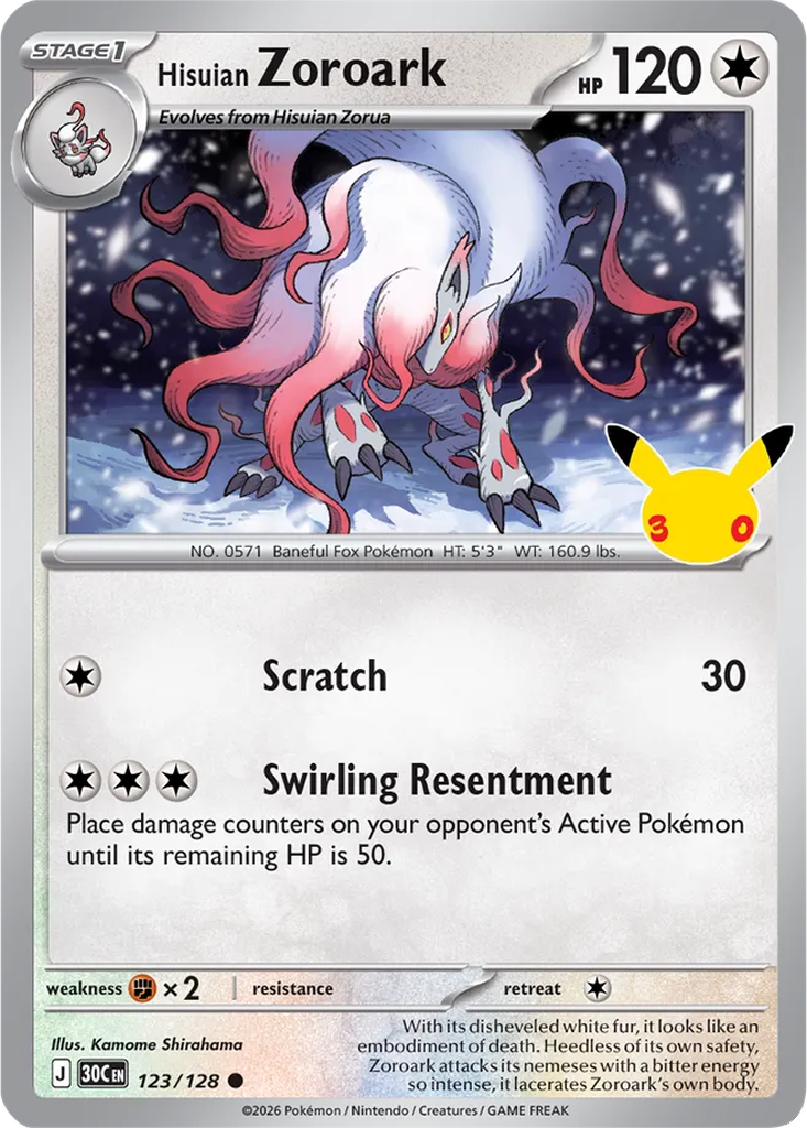 30th Celebration 123/128 Hisuian Zoroark