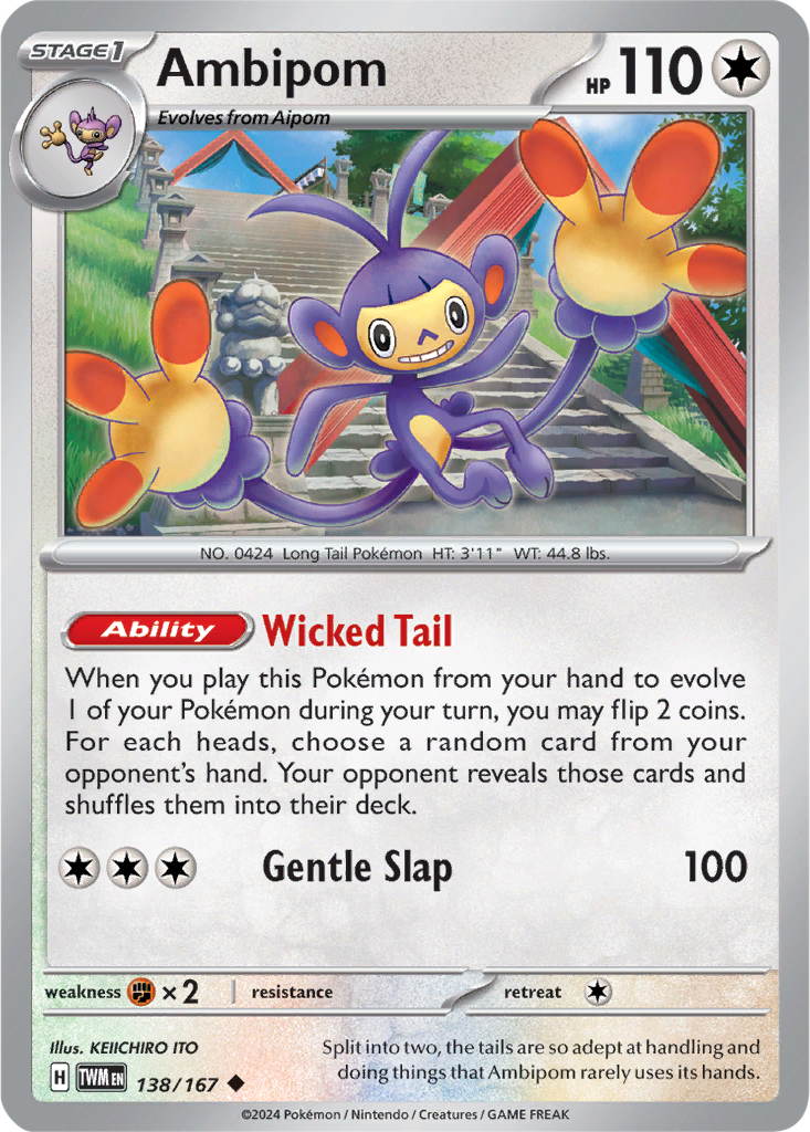 Twilight Masquerade 138/167 Ambipom