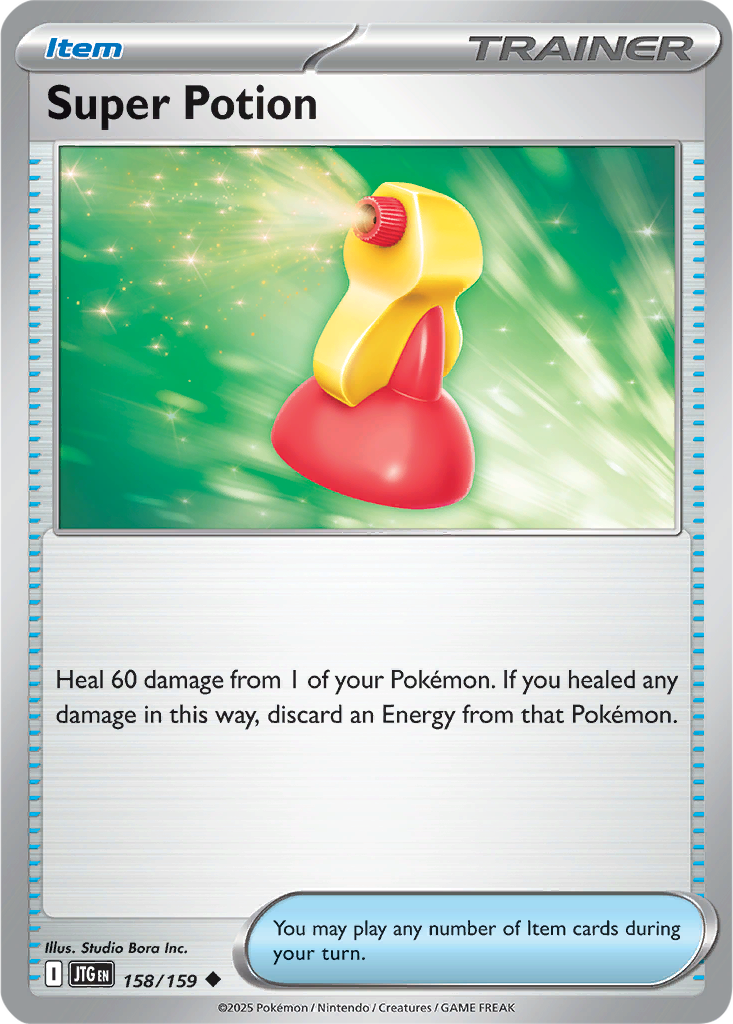 Journey Together 158/159 Super Potion