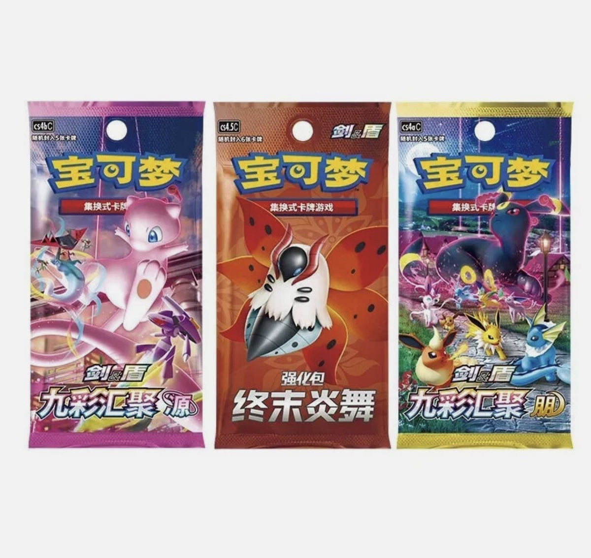 Pokemon TCG S-Chinese Trainer Collection Box CSIC Y01