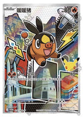 Tepig, 014/30th- P , First partner 30th Promo  (Promo)