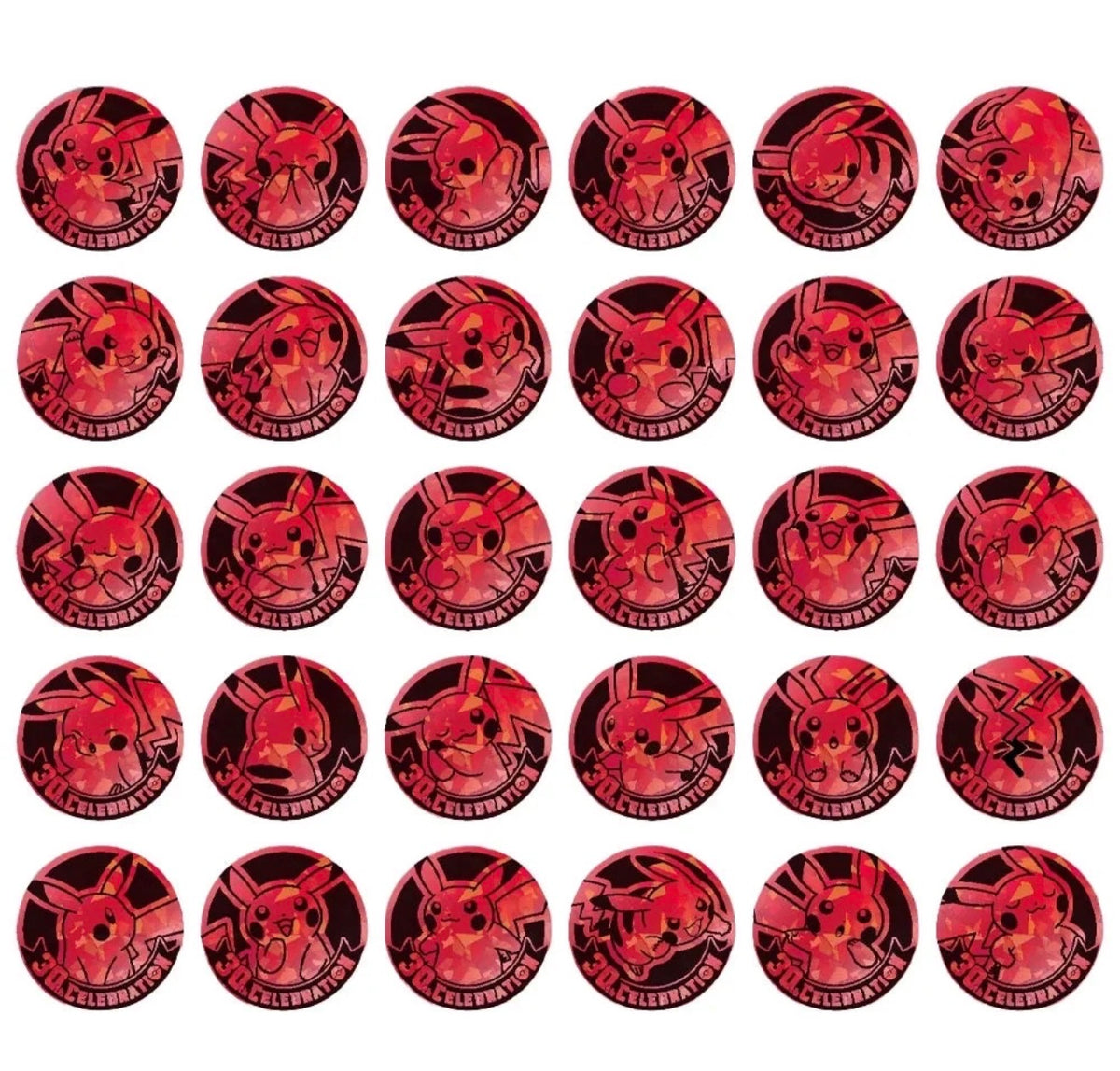 Chinese 30th Anniversary Coin Bag