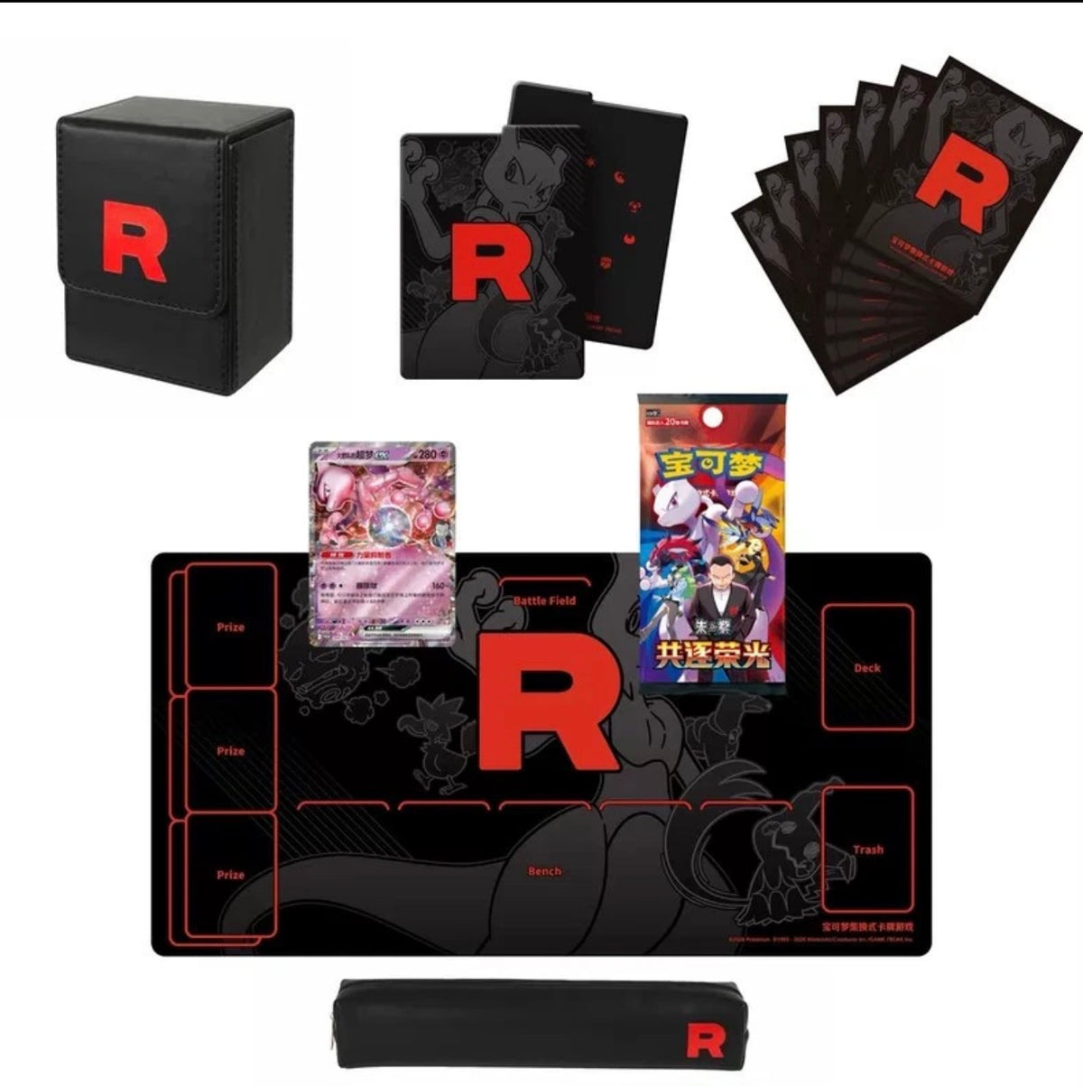 Pokémon TCG: Chasing Glory Together (CSV10C) Team Rocket Briefcase