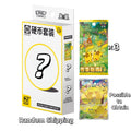 151 Gathering Coin Box