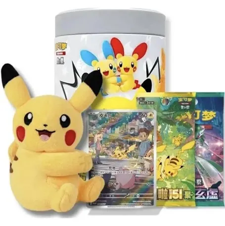 Pokemon TCG Pikachu Blind Plushie Tin
