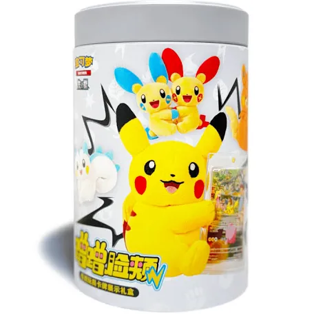 Pokemon TCG Pikachu Blind Plushie Tin