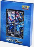 Greninja V-UNION Gift Box Pokemon TCG- Simplified Chinese