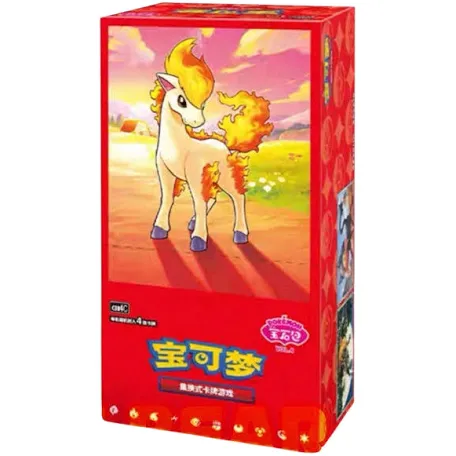 Pokemon Gem Pack Vol 4 CBB4C Simplified Chinese Booster Box
