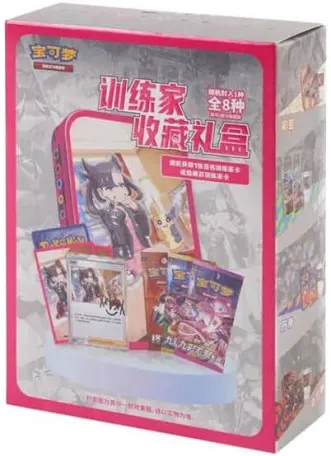 Pokemon TCG S-Chinese Trainer Collection Box CSIC Y01