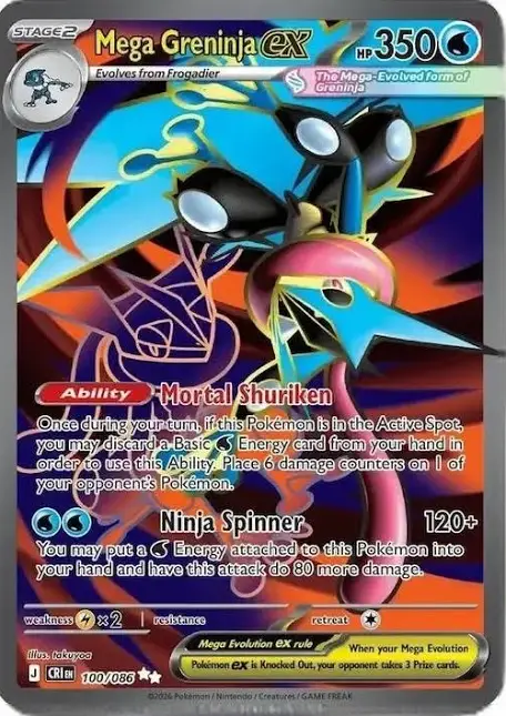 Mega Greninja EX 100/086, CRI (2* Gold)