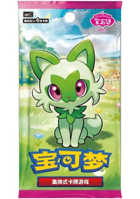 Gem Pack Vol 1 (Simplified Chinese) - Choose Your Card