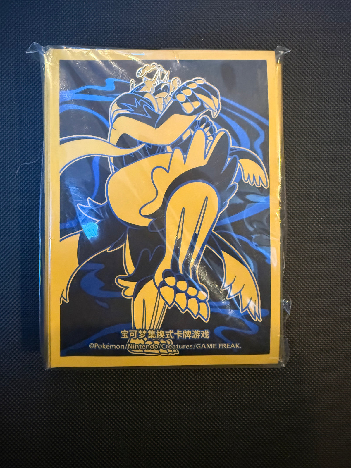 Pokemon Card Sleeves