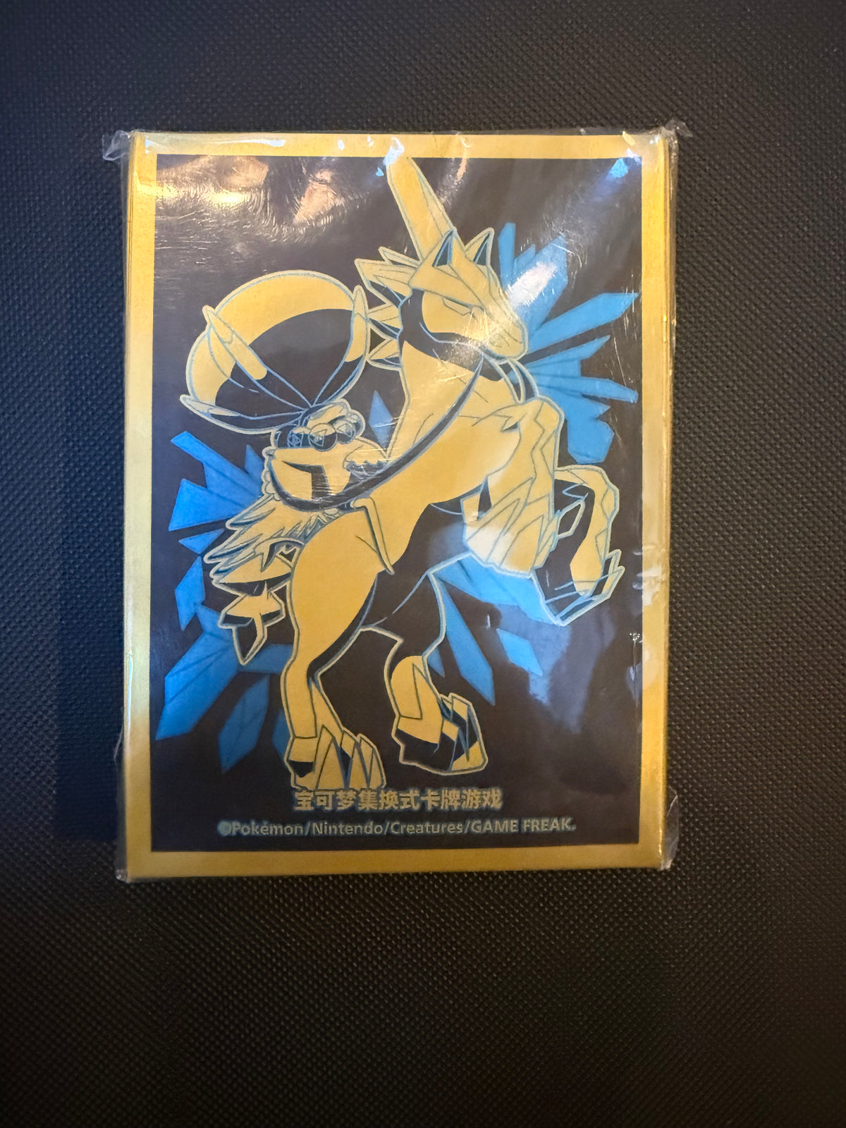 Pokemon Card Sleeves