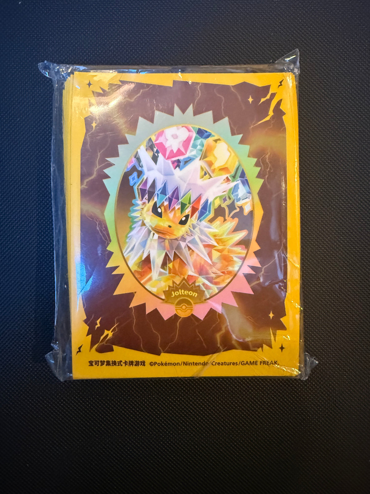 Pokemon Card Sleeves