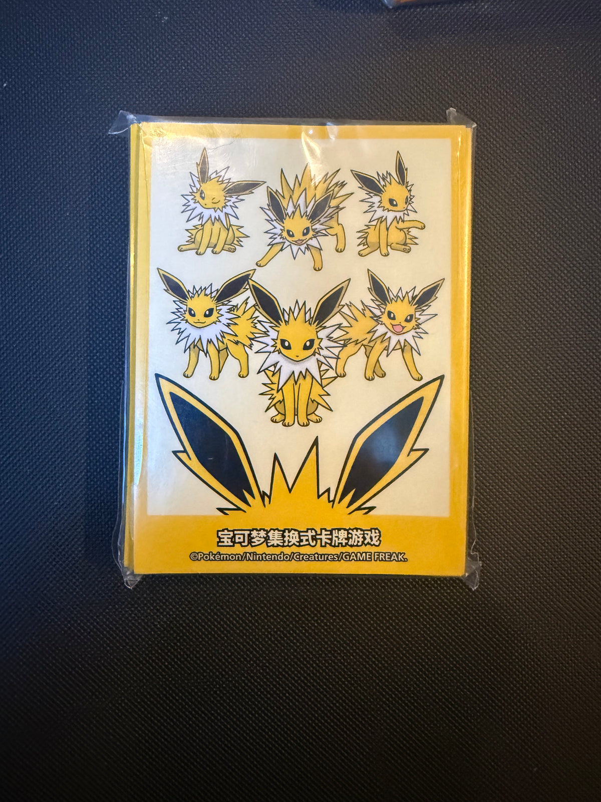 Pokemon Card Sleeves