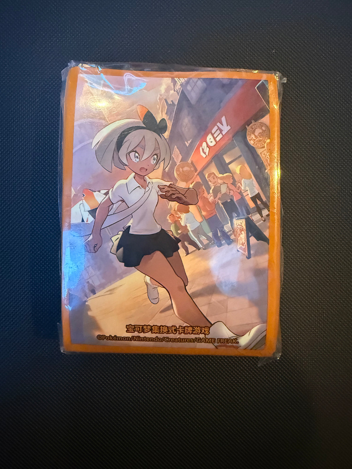 Pokemon Card Sleeves