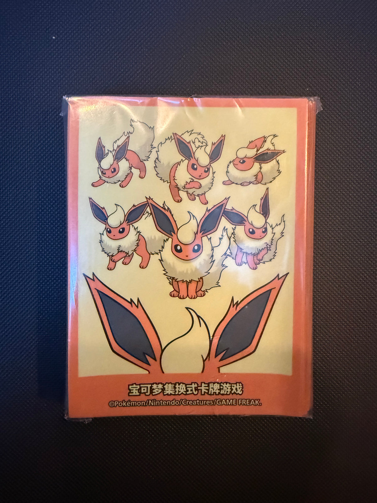 Pokemon Card Sleeves