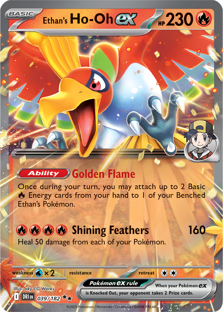 Destined Rivals 039/182 Ethan's Ho-Oh ex