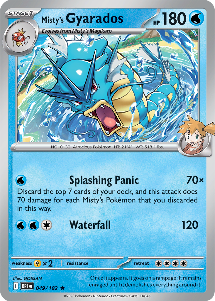 Destined Rivals 049/182 Misty's Gyarados