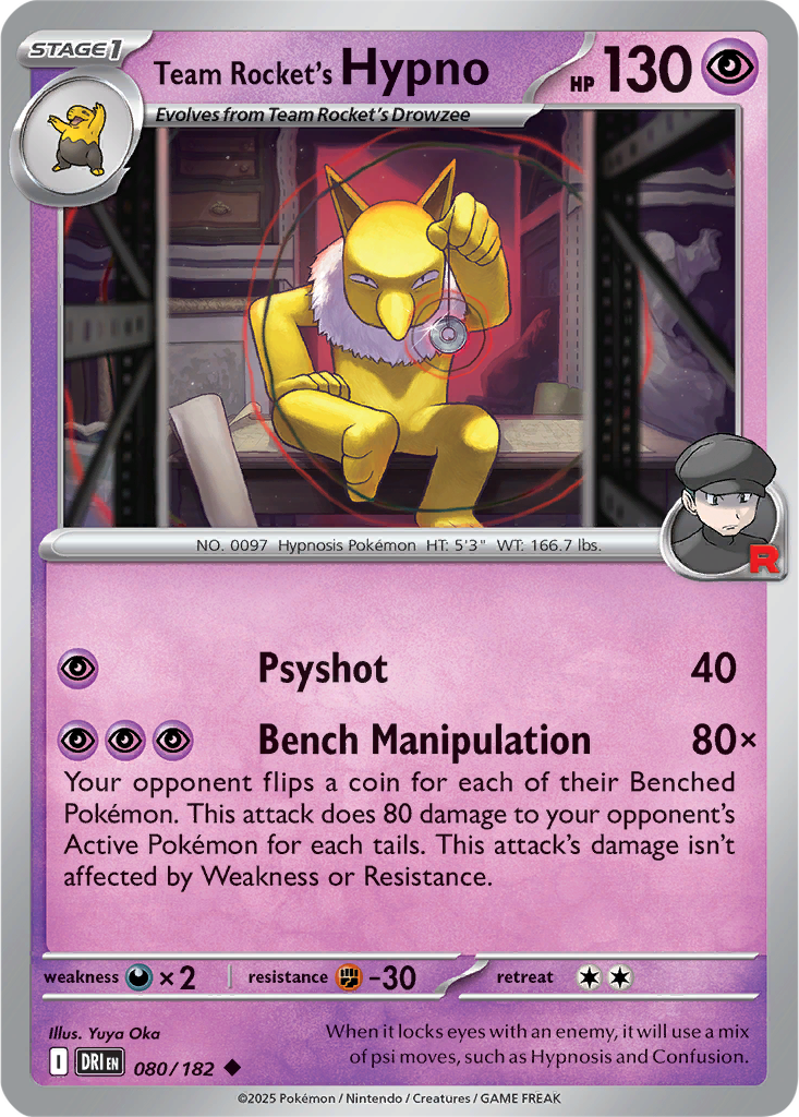 Destined Rivals 080/182 Team Rocket's Hypno