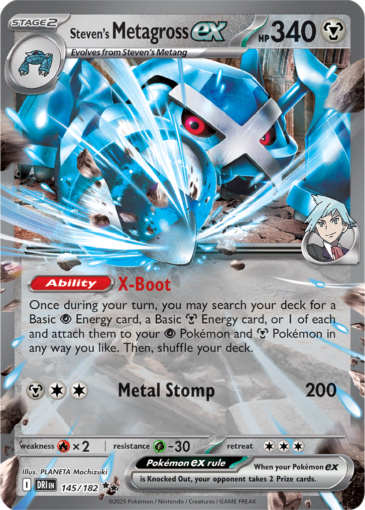 Destined Rivals 145/182 Steven's Metagross ex