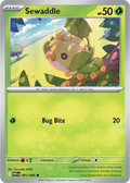 White Flare 001/086 Sewaddle