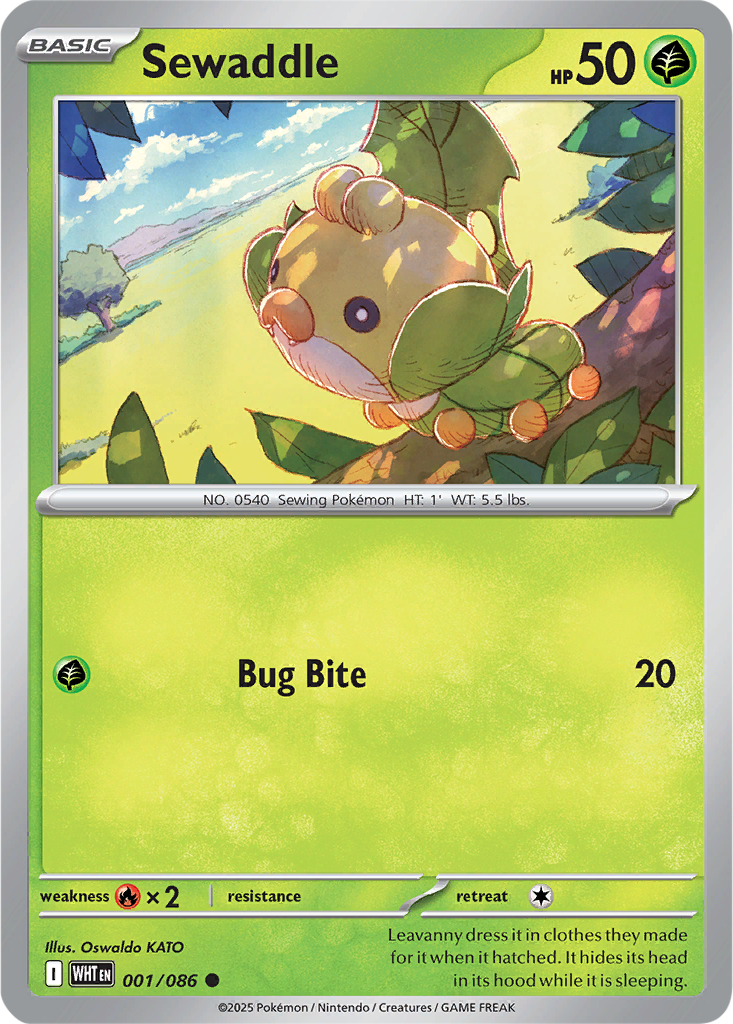 White Flare 001/086 Sewaddle