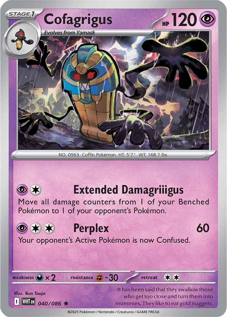 White Flare 040/086 Cofagrigus