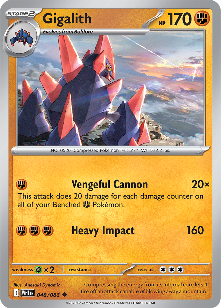 White Flare 048/086 Gigalith