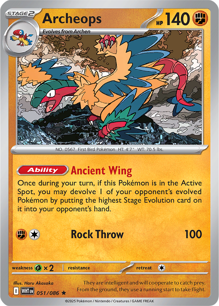 White Flare 051/086 Archeops