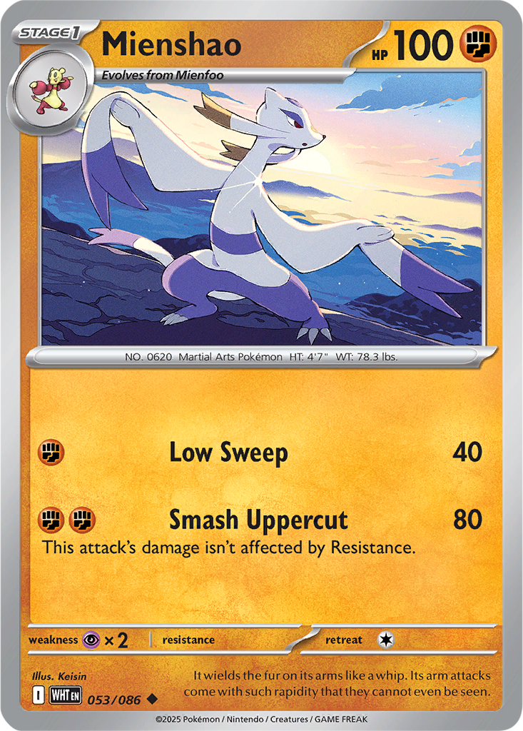 White Flare 053/086 Mienshao
