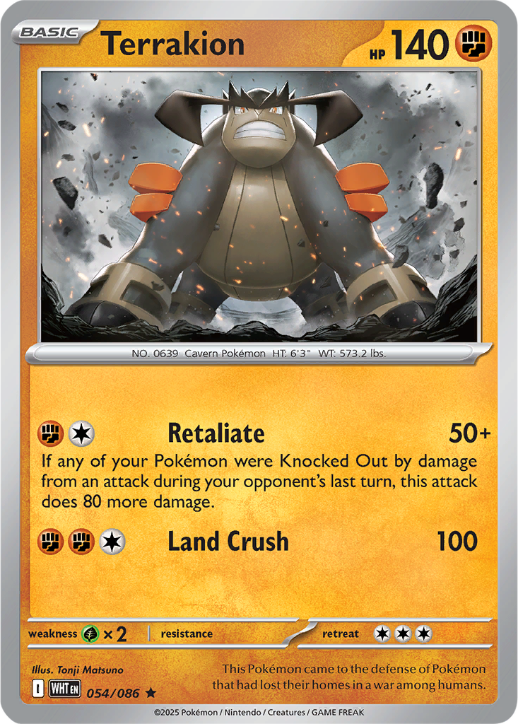 White Flare 054/086 Terrakion
